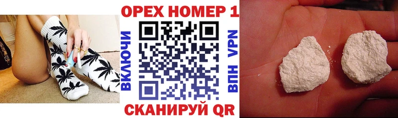 КОКАИН Боливия  закладки  Петровск-Забайкальский 