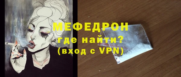 мдпв Осташков