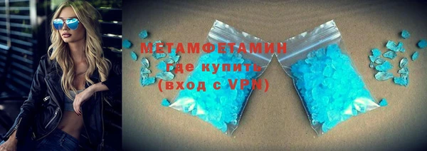 мдпв Осташков