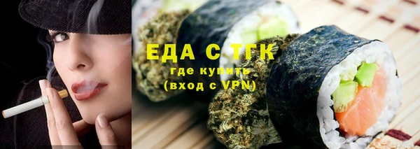 наркотики Остров