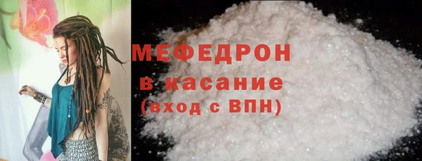 мдпв Осташков