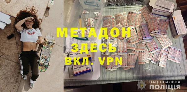 наркотики Остров