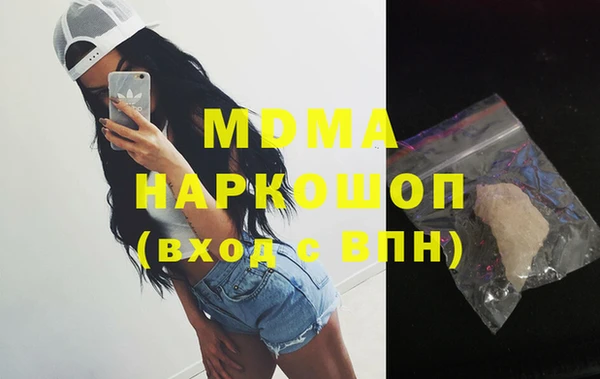 мдпв Осташков