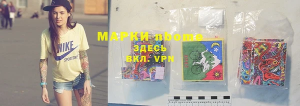 наркотики Остров