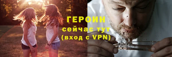 наркотики Остров