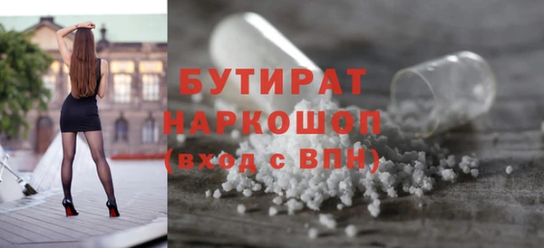 мдпв Осташков