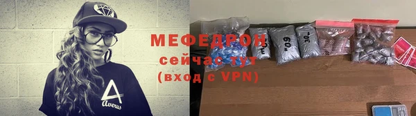 мдпв Осташков
