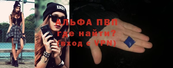 наркотики Остров