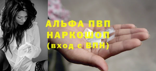 наркотики Остров