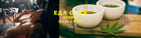 наркотики Остров
