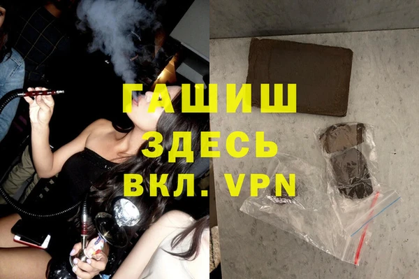 наркотики Остров