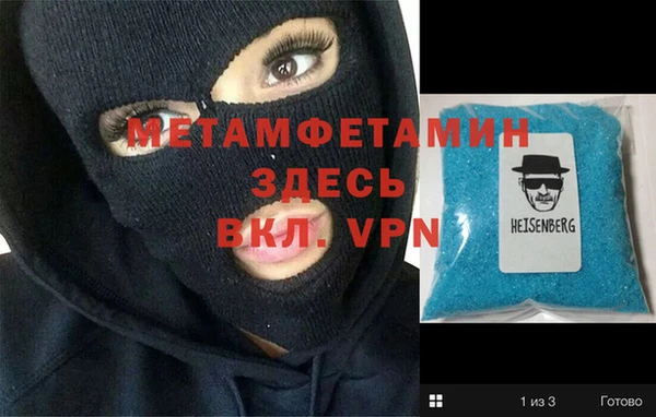 наркотики Остров