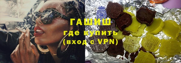 наркотики Дедовск