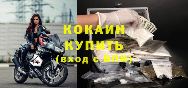 наркотики Остров