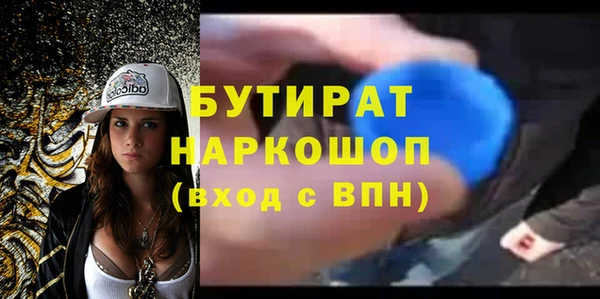 наркотики Остров