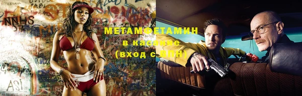 прущий лед Няндома