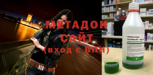 мдпв Осташков