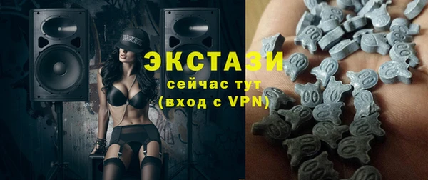 наркотики Остров