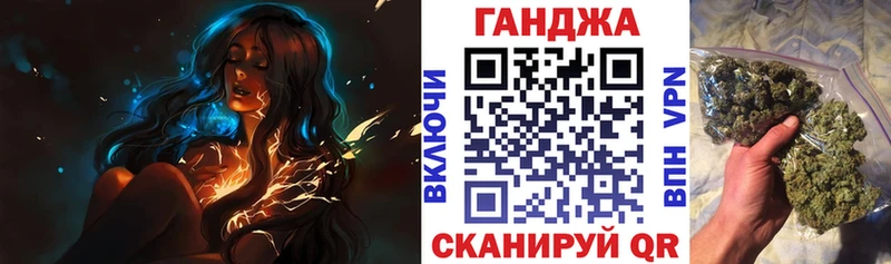 Шишки марихуана гибрид купить цена Петровск-Забайкальский